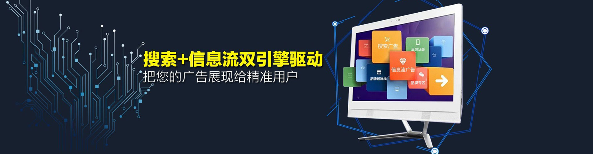高安朋友圈信息流
